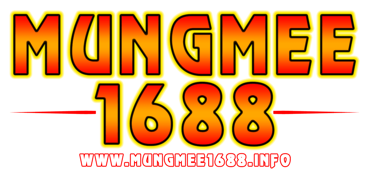 mungmee1688